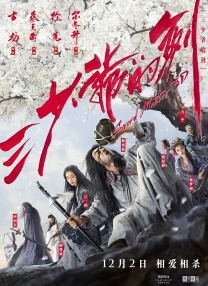 男人和女人差差差很疼30分